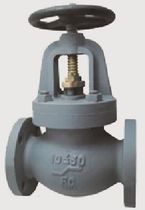 Globe Valve JIS