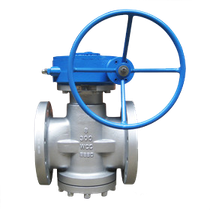Inverted type Plug valve