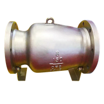 No slam Check valve