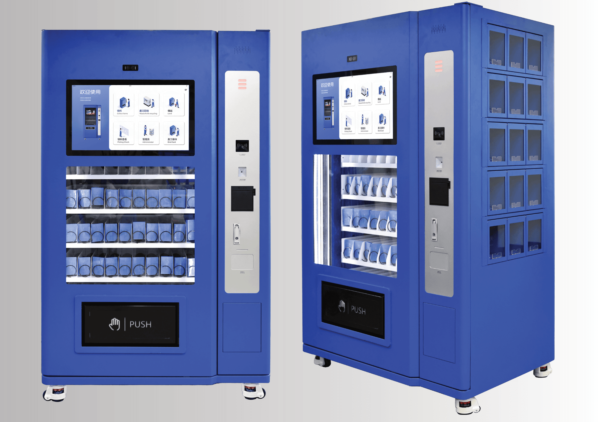 S50-80 Plus Smart Spiral System | FAV Machines