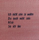 sein oder nicht sein