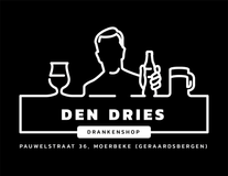 Den-Dries_BlackBG-1024x791