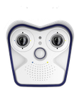 Mobotix branddetectie