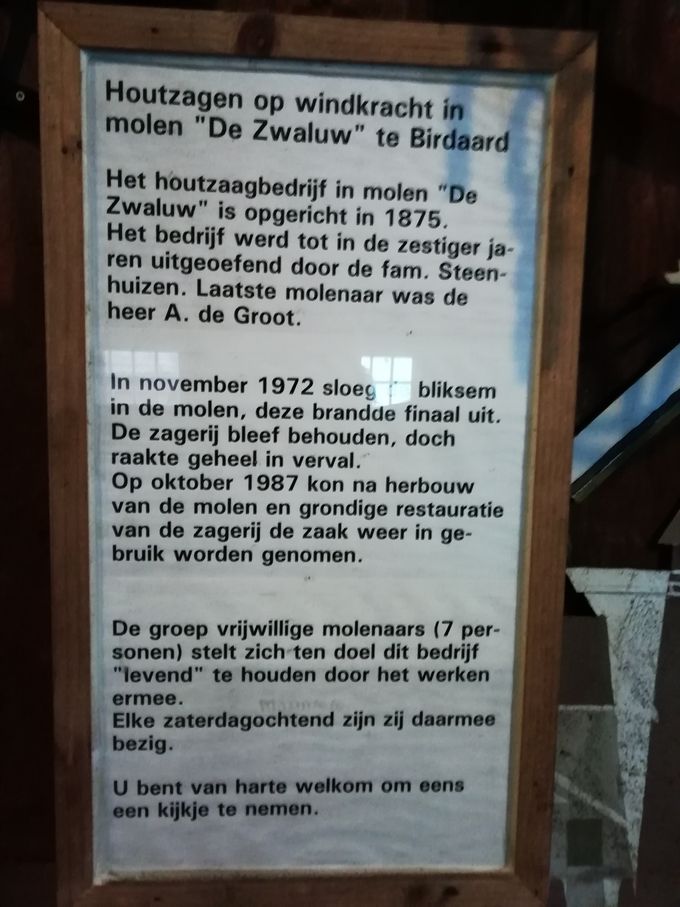 Houtzaagmolen in Burdaard
