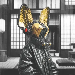 TSU10