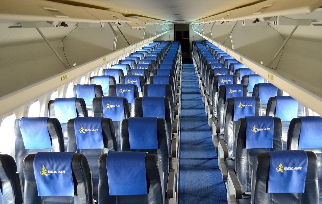 Msn:11322  Fokker F100  UP-F1014  BEK Air. 
Photo  BAKAYENKO ANDREY.
