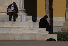 Φίλιππος Ρομποτής