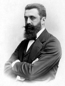 Theodor Herzl 1860-1904