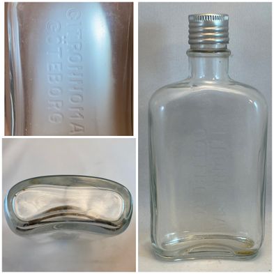 citronoma-göteborg-plunta-vit-flaska-textflaska-reliefflaska-skruvkork