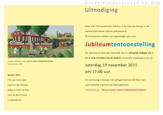 2011 Lustrum tentoonstelling Binnenzijde