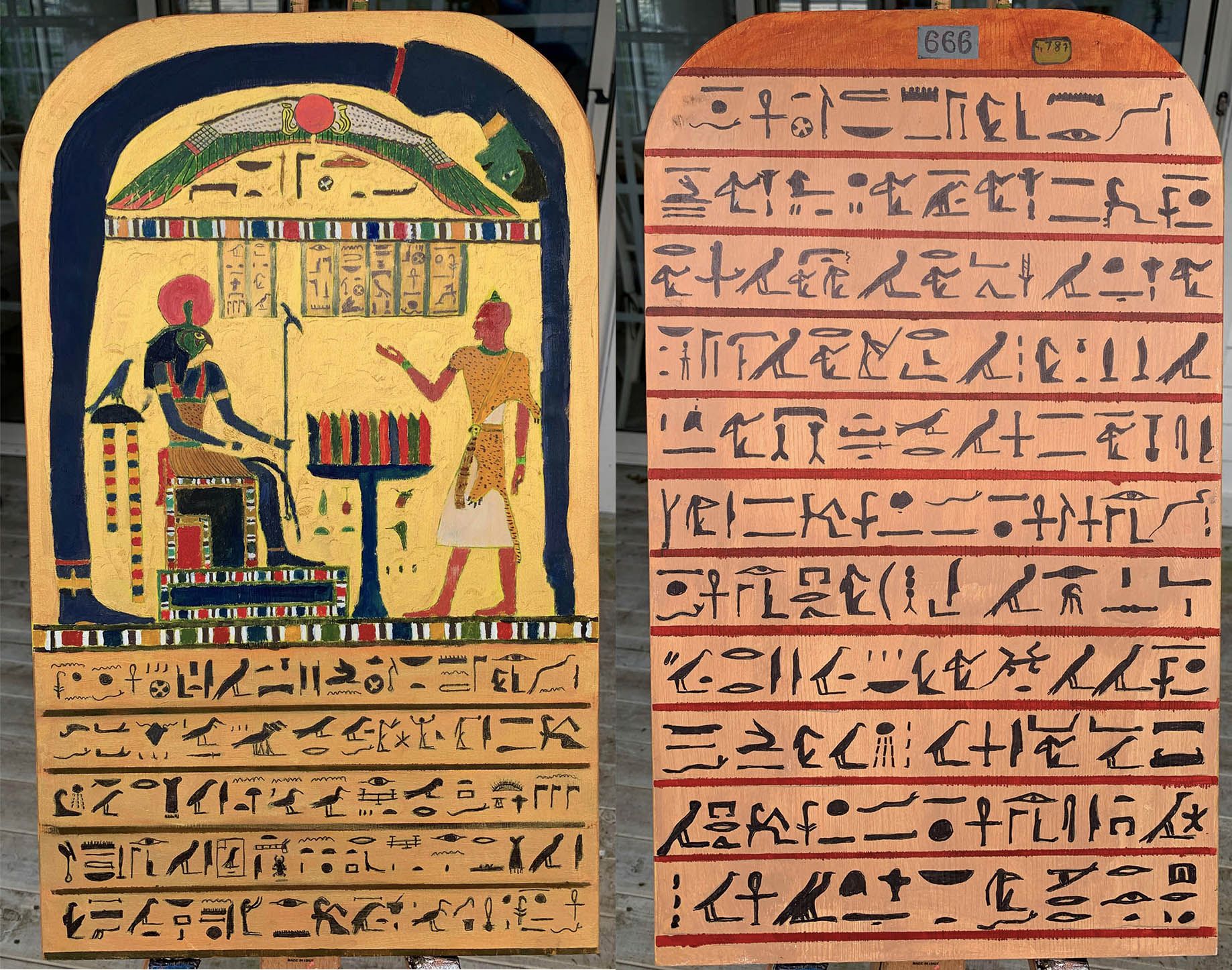 The Stele of Revealing