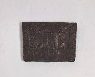 Kiosk