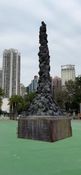 HongKong_Victoria_park_6