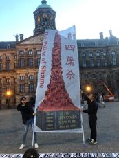 Netherlands_Amsterdam_1_twitter_LinShengliang