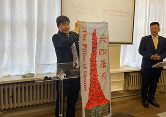 USA_NewYork_1_twitter_RFA_Chinese