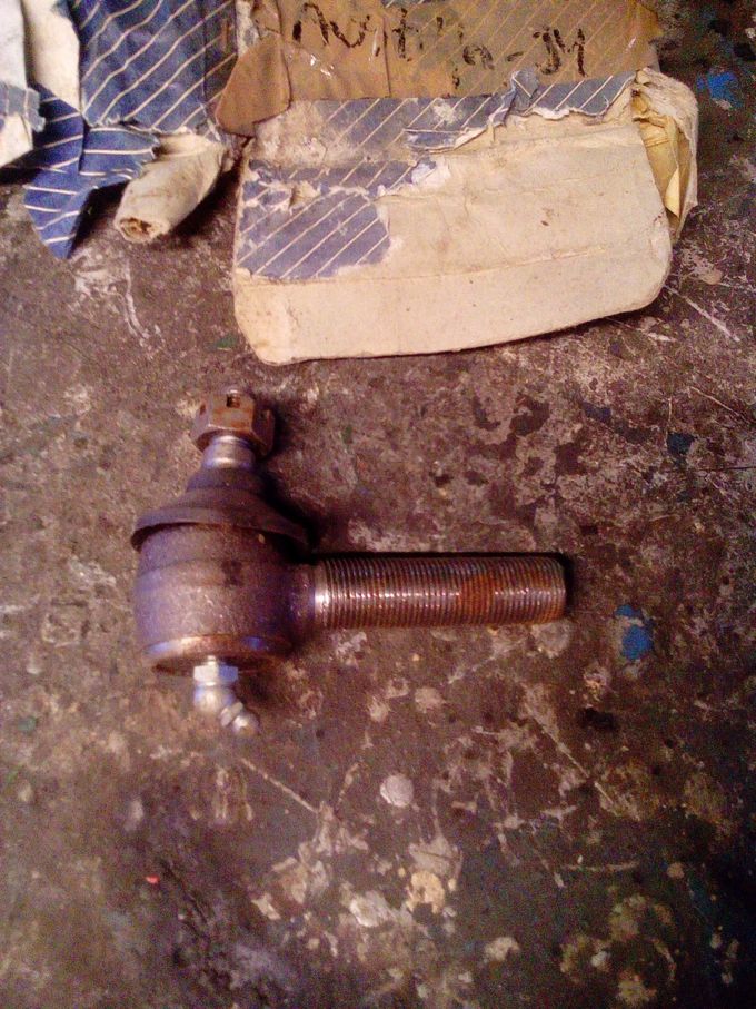 1stk styrekugle Austin j2 og j4. 100kr.