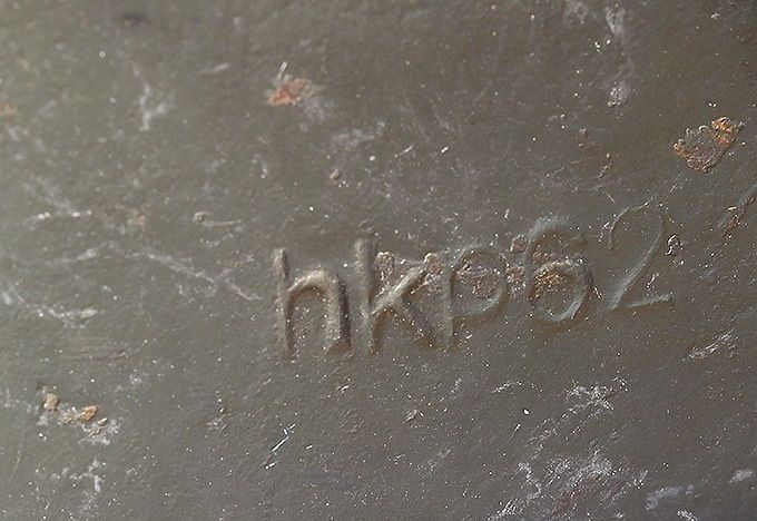 The SE factory used the ordnance code hkp as the war progressed. This hkp stamp is from an M40. The stamp is placed on the left inner skirt.