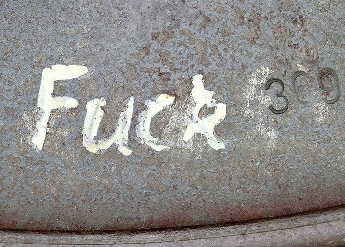 The name 