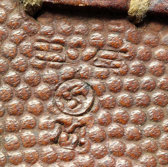An other KM (Navy) markings on K98 pouch. 