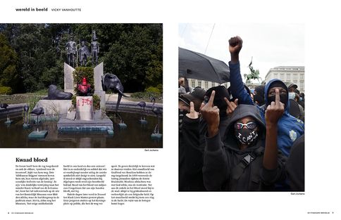 Editoriaal reportage GJ-035