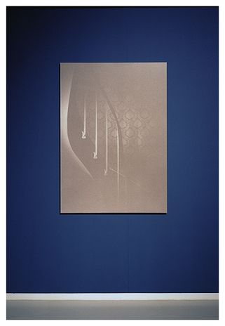 S-FOMU-Expo-2020-004