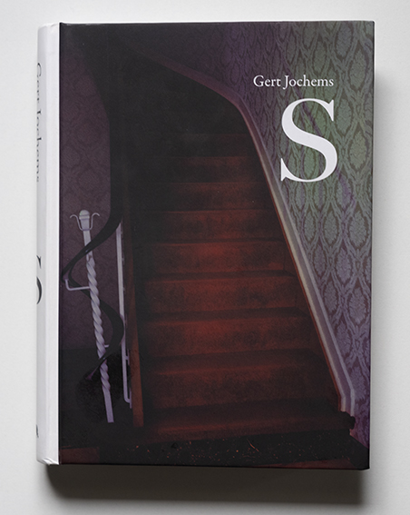 Book: S | Gert Jochems photography