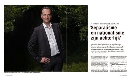 portret-GJ-017