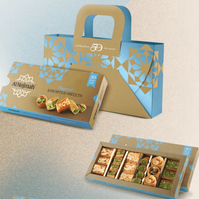 Premium Variety Sweets (PB104)