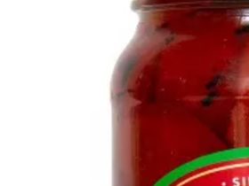 This is the jar I used
