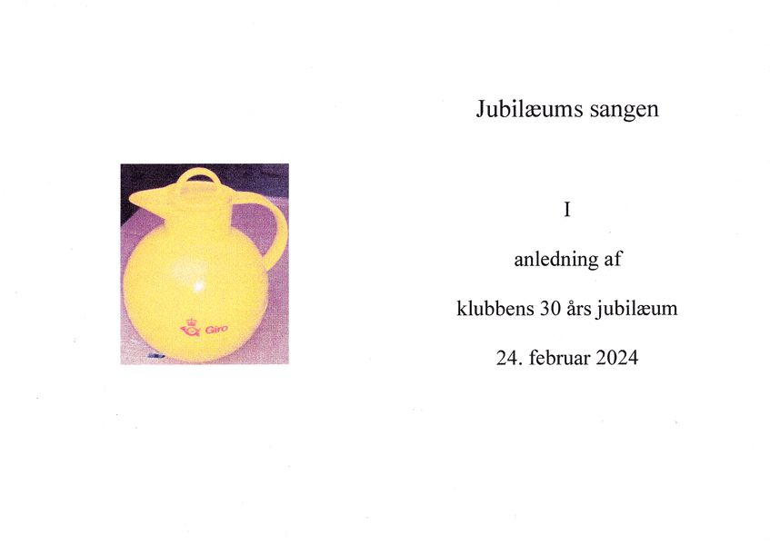 20240224-jubisang1-a