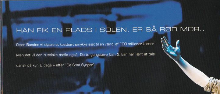 20080213_olsenbande4
