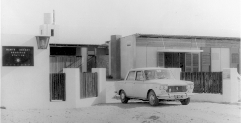 Gobabeb in 1967