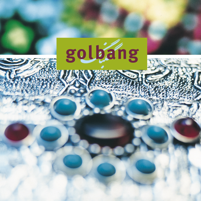 Golbang