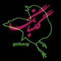 Golbang