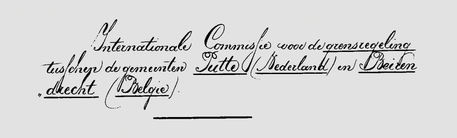 IBRG, Putte, Grens, Zuidgrens, BENL, grenssteen, steen, tussensteen, 1888, Berendrecht