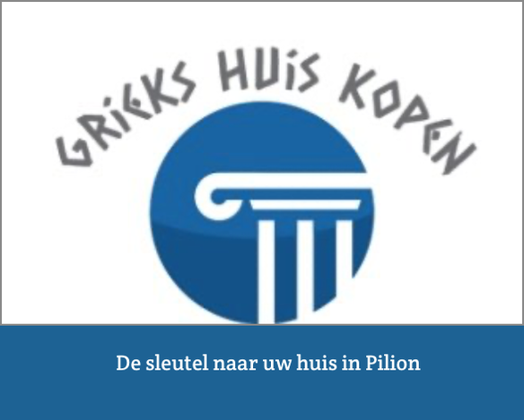 Grieks huis kopen