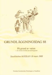 GD 1988