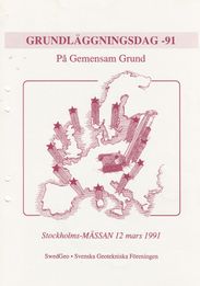 GD 1991