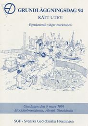 GD 1994