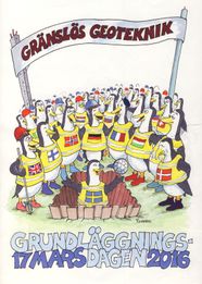 GD 2016