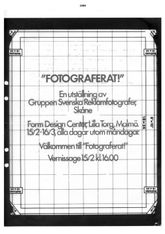 1980