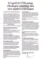 1994_Upphovsrätt