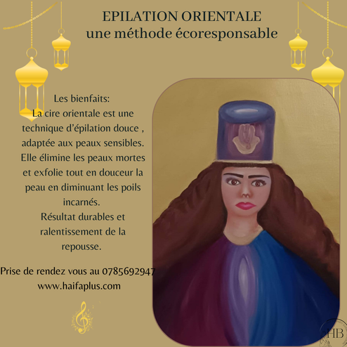 Rituel Massai; Haifaplus; cosmetic, naturel