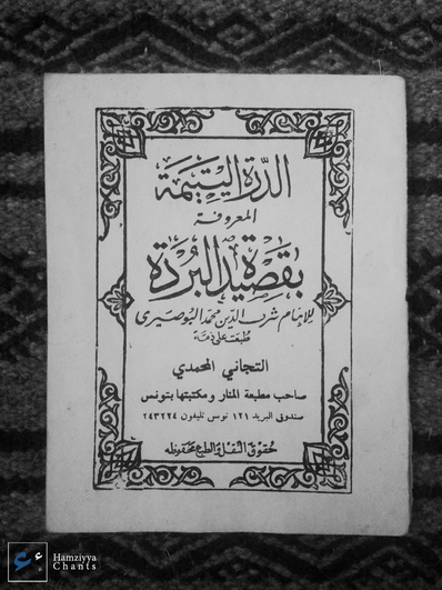 Burda Cover