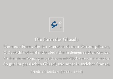 Rückert Ghasel