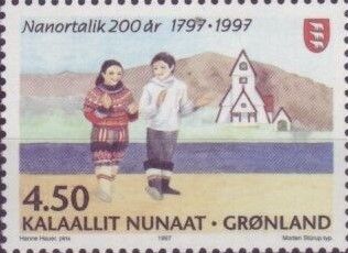 Single Frimærke Nanortalik