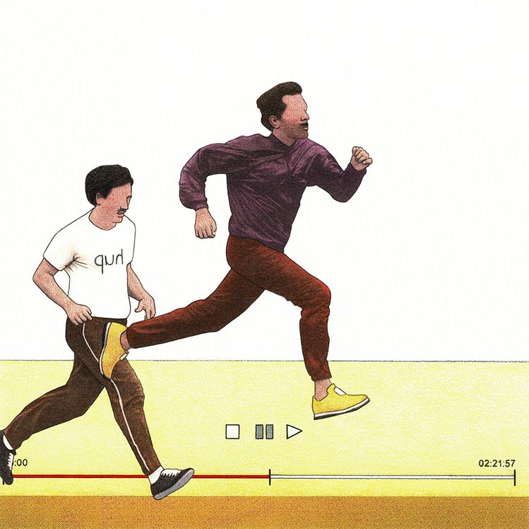 hup 