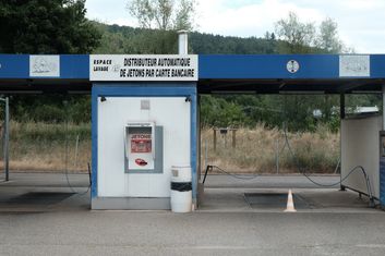 DSCF4511