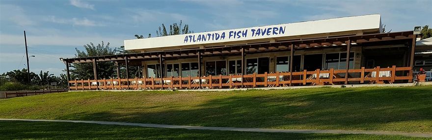 ATLANTIDA