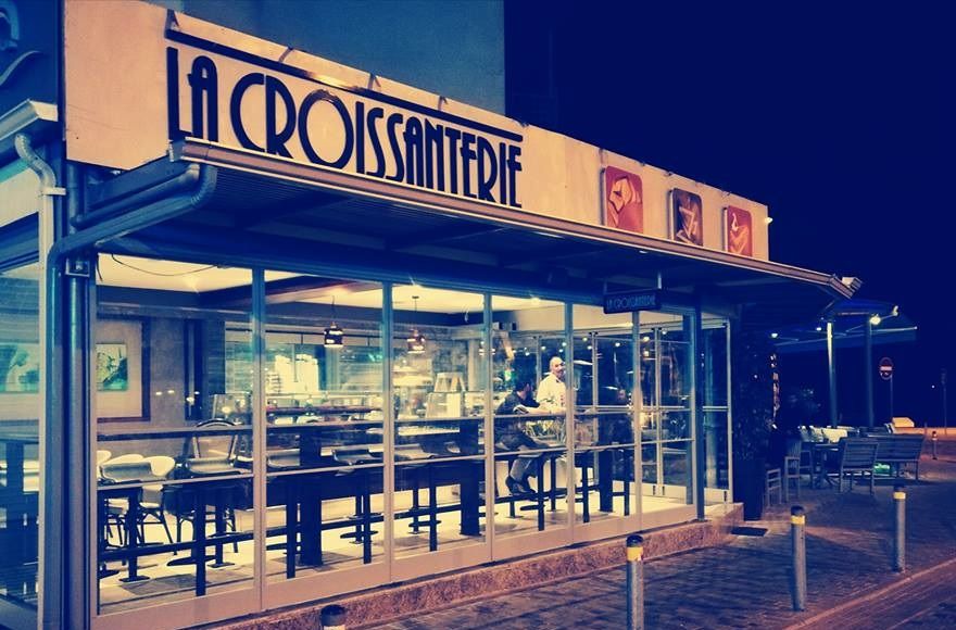 La Croissanterie - Kato Pafos